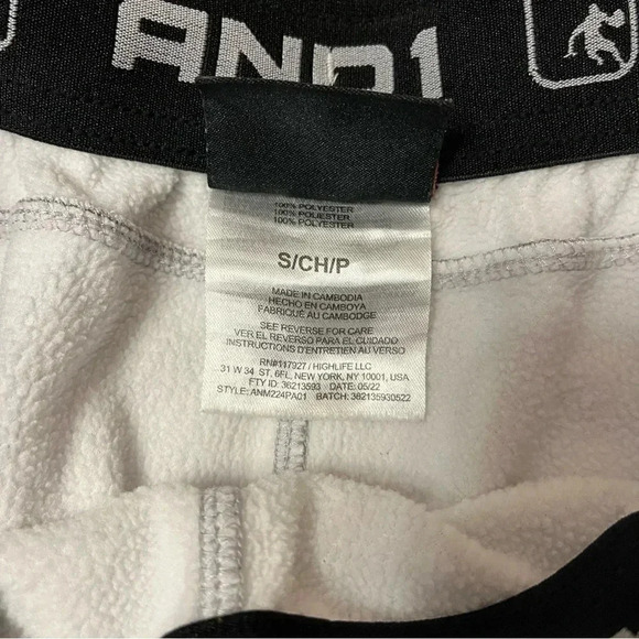 And1 gray drawstring sweatpants men's size small in EUC - Picture 10 of 11